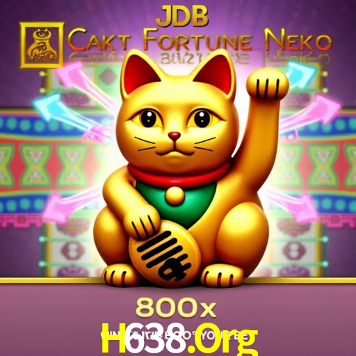 H638 App